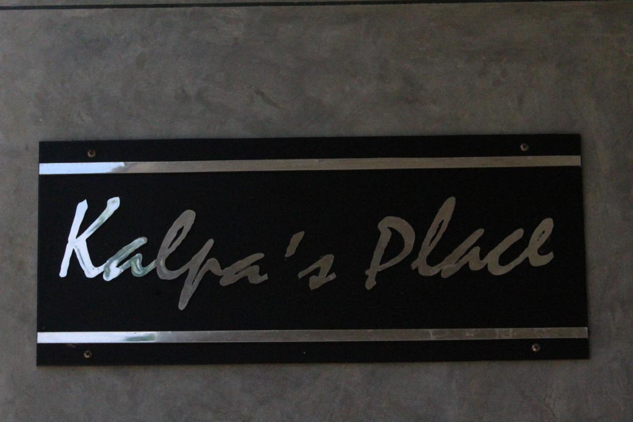 דיקוולה Kalpa Place Hiriketiya מראה חיצוני תמונה